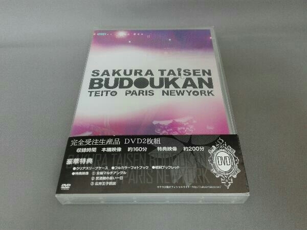 セール，人気セール DVD AV版 サクラ大戦 武道館ライブ~帝都 巴里 紐育~ DVD(DVD)｜売買されたオークション情報、yahooの商品情報をアーカイブ公開 - オークファン その他