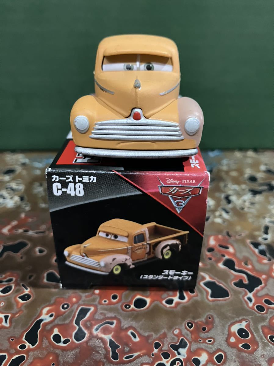 トミカカーズ カーズ 48 TOMICA トミカ カーズ - スモーキー