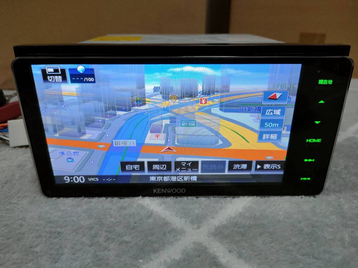 2024年地図 ケンウッドSDナビ MDV-D504BTW BT/DVD/地デジ