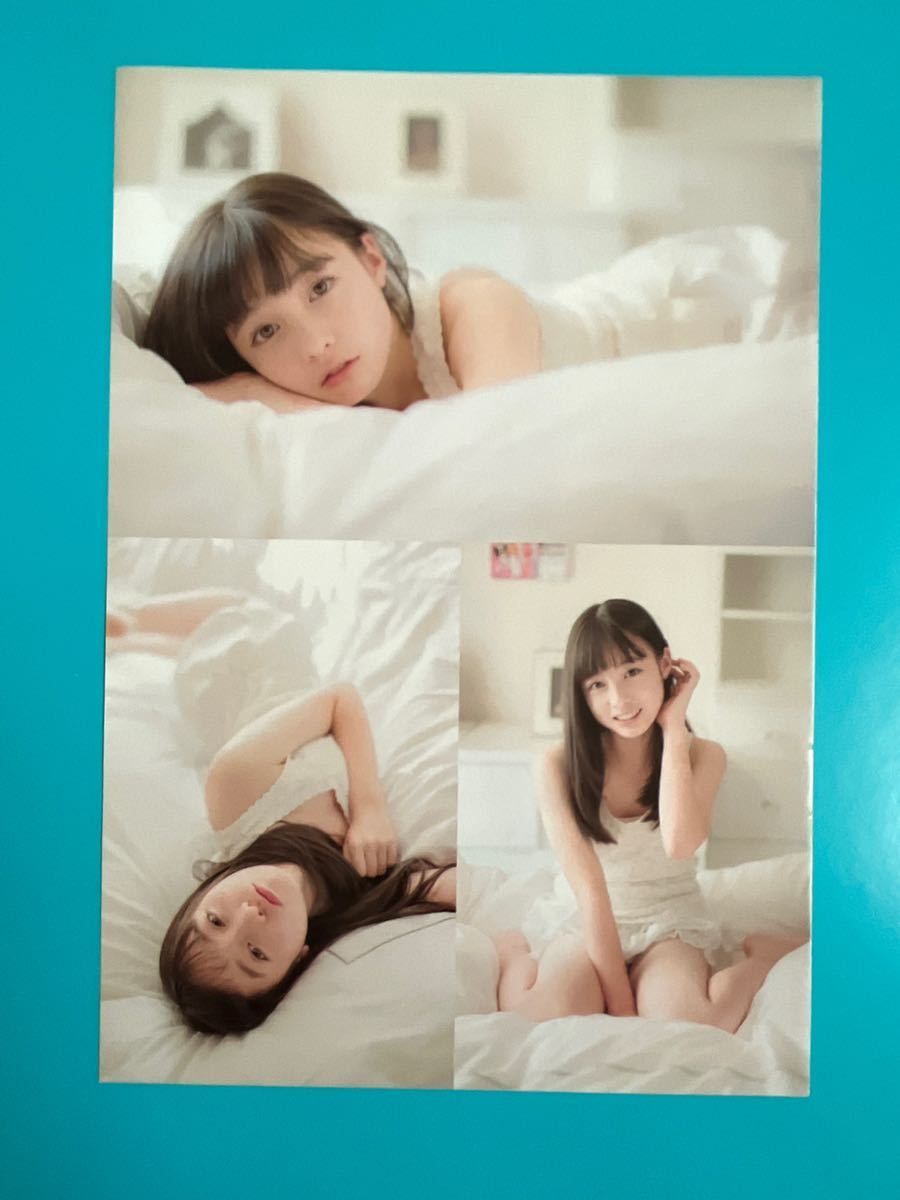 ☆橋本環奈☆切り抜き5P プレイボーイ 2013 送料120円～(タレント