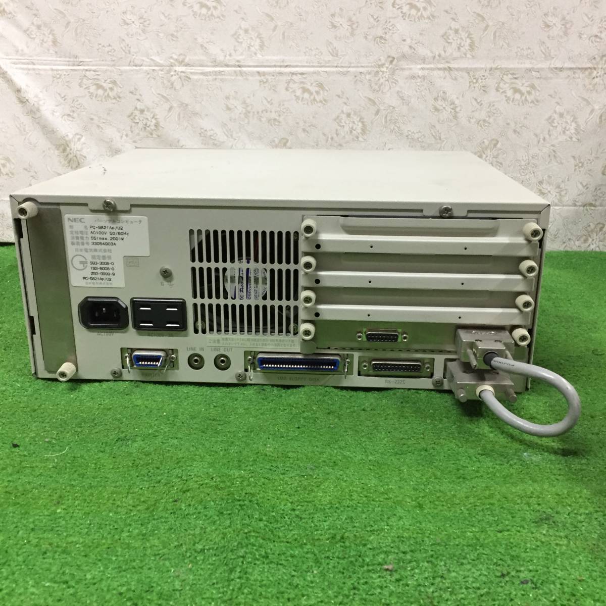 パソコンの歴史 1991年 【ジャンク】 NEC デスクトップパソコン PC