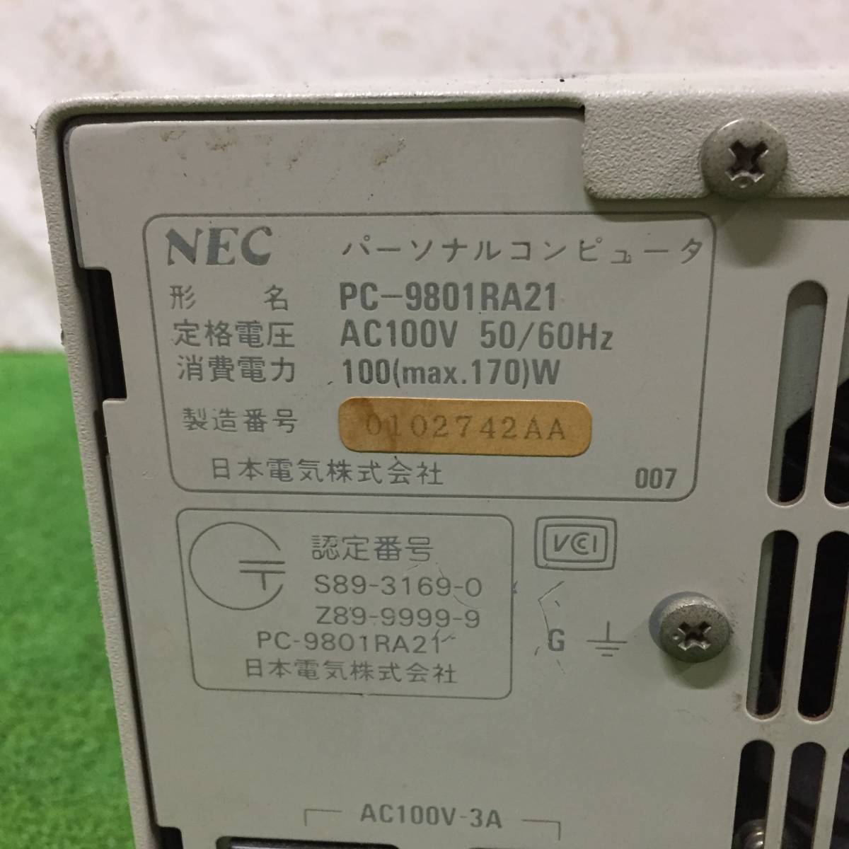 パソコンの歴史 1991年 【ジャンク】 NEC デスクトップパソコン PC
