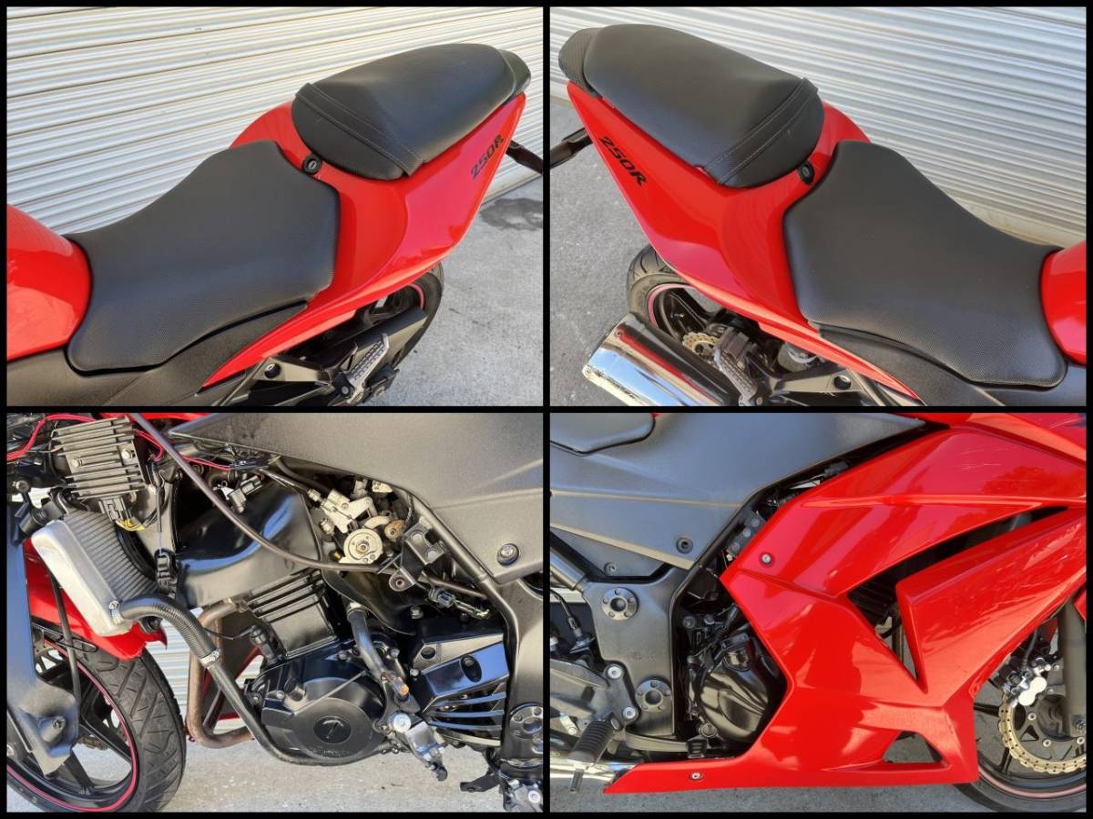 カワサキ ニンジャ250R EX250K ベース・部品取りに！ 全国配送OK