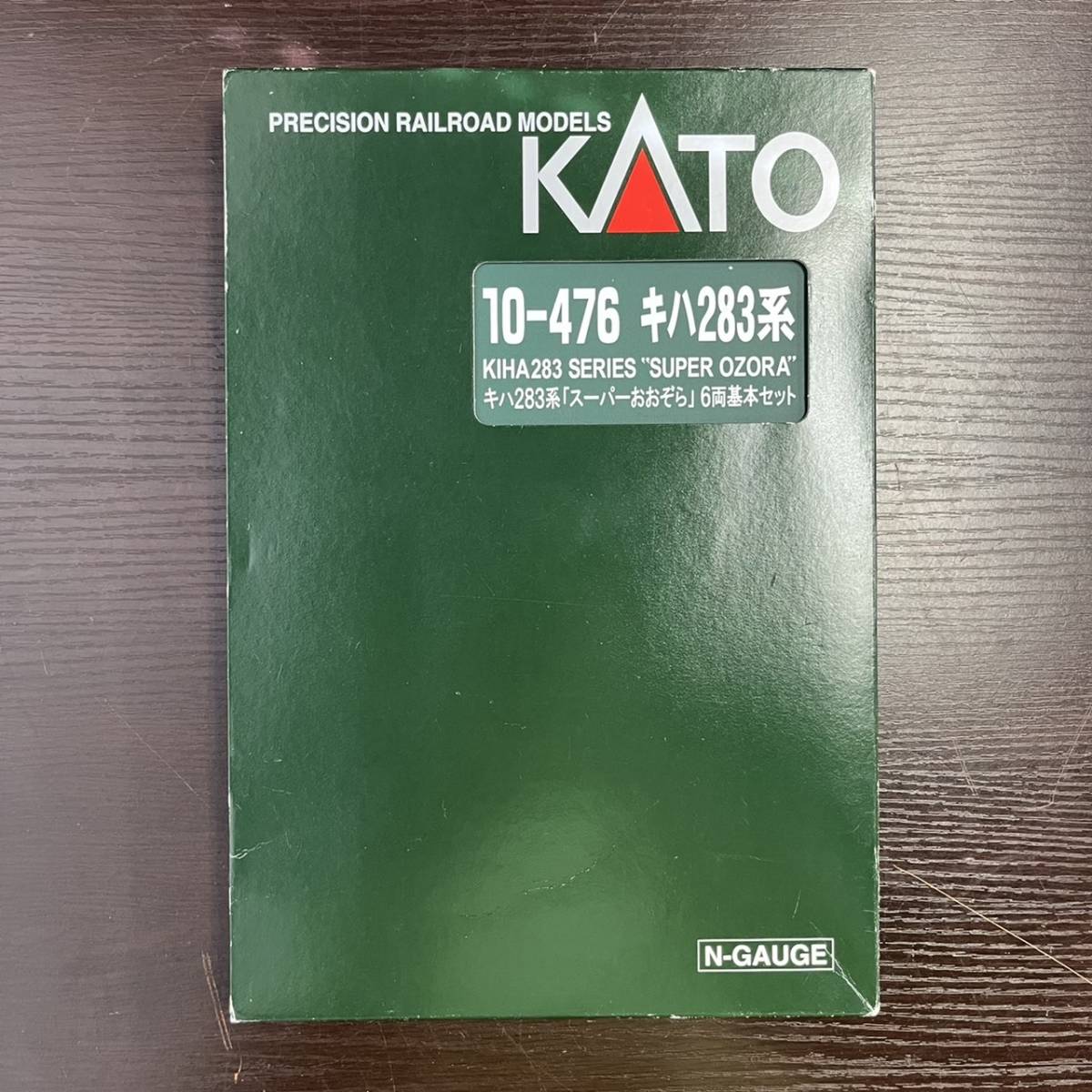 赤字超特価，格安 R20234 101 -313/HK7000 KATO Nゲージ キハ283系 スーパーあおぞら 6両基本セット 10-476 カトー(ディーゼルカー)｜売買されたオークション情報、yahooの商品情報をアーカイブ公開 - オークファン ディーゼルカー