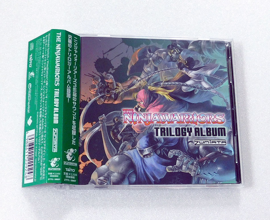 公式試聴】「ニンジャウォーリアーズ トリロジーアルバム」 ザ