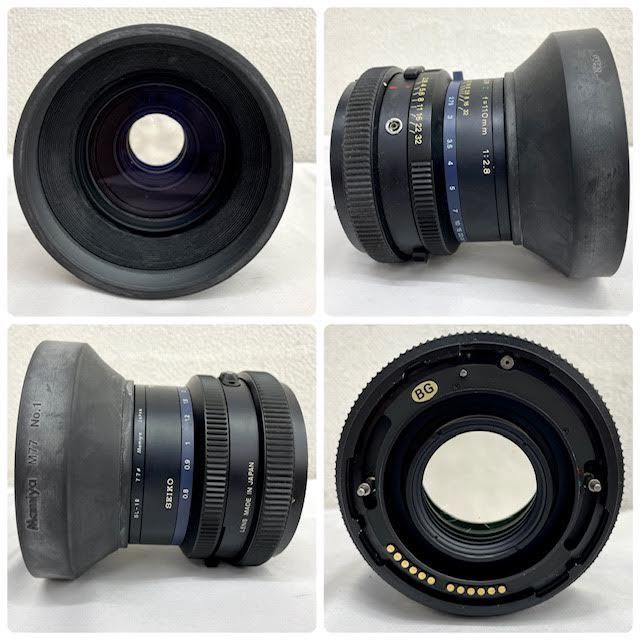 Mamiya RZ67 Pro | AE Prism Finder & 65mm 1⁄4 Lens – Brooklyn