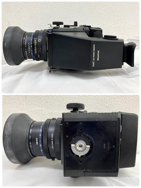 Mamiya RZ67 Pro | AE Prism Finder & 65mm 1⁄4 Lens – Brooklyn