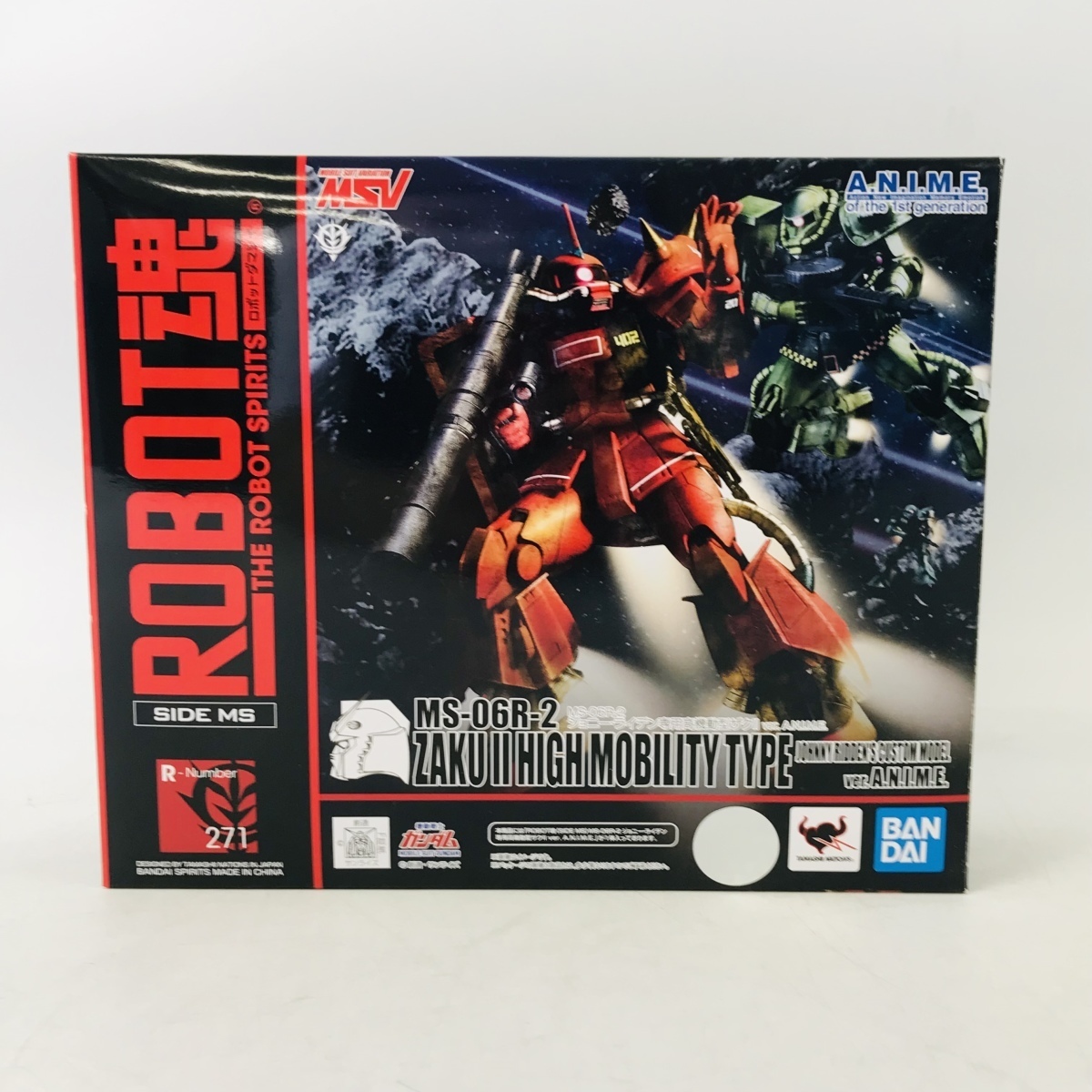 ROBOT魂 MS〉 〈SIDE MS SIDE METAL 機動戦士ガンダム バンダイ ver. 中古開封品ROBOT魂 MS-07B グフ A.N.I.M.E 中古品 robot魂 065