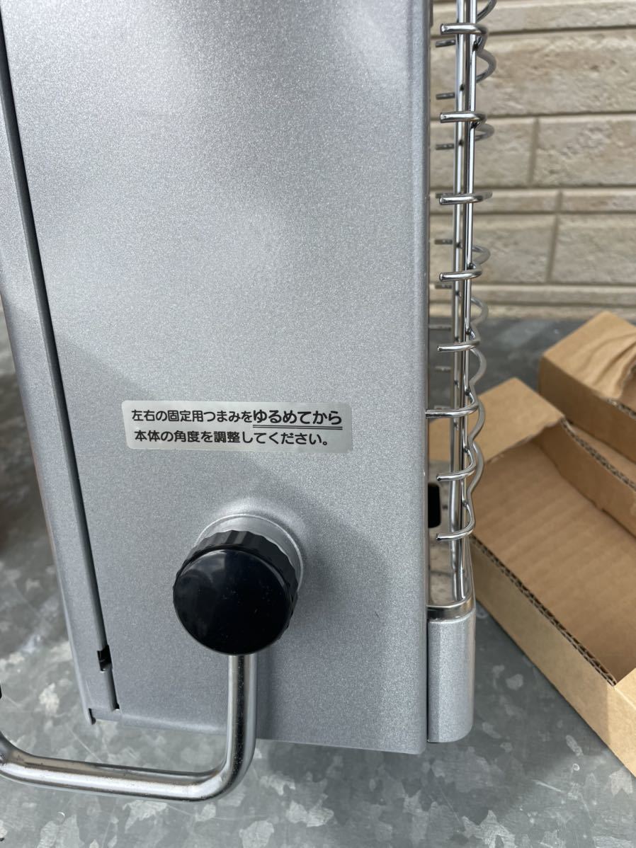 イワタニ Iwatani カセット式 ガスヒーターCB-7