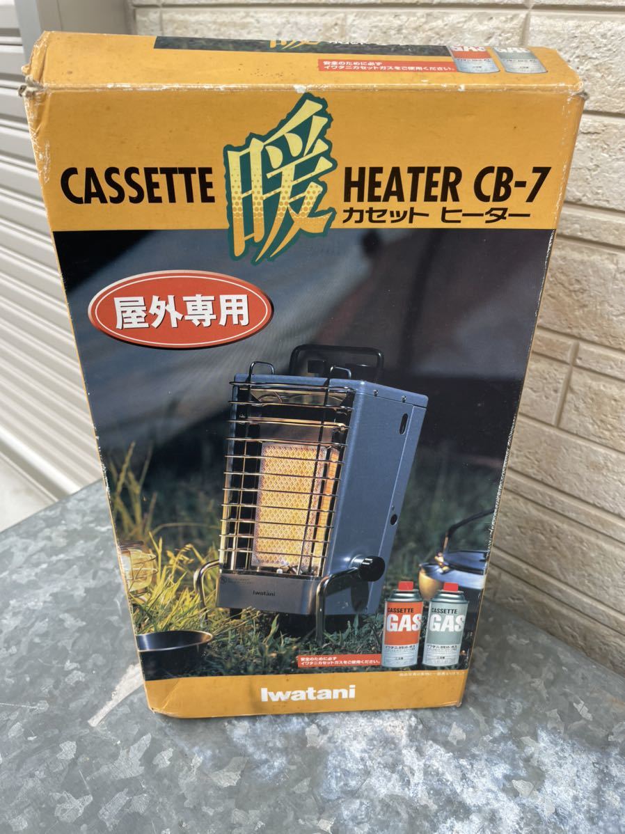 イワタニ Iwatani カセット式 ガスヒーターCB-7