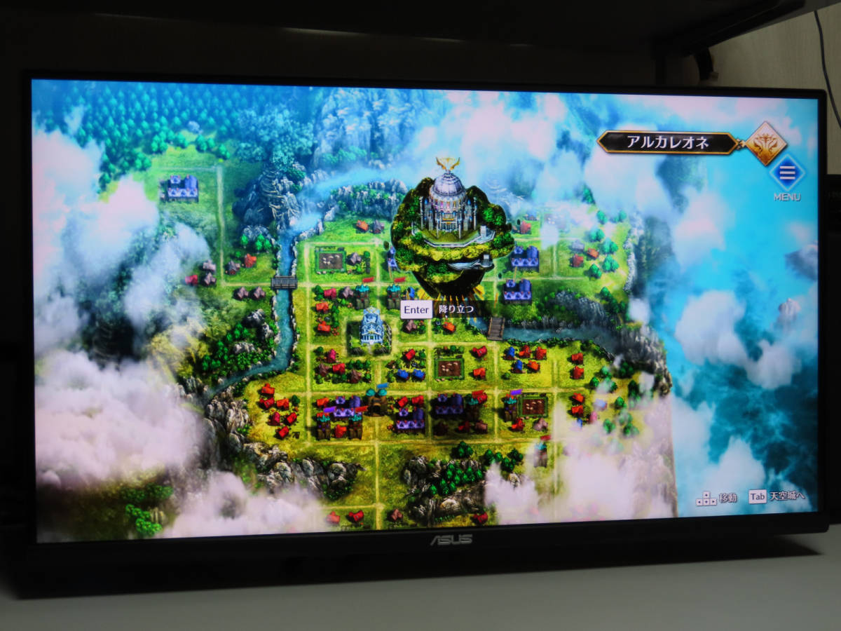 VG28UQL1A TUF Gaming ASUS Asus 4K monitor review: Crystal-clear
