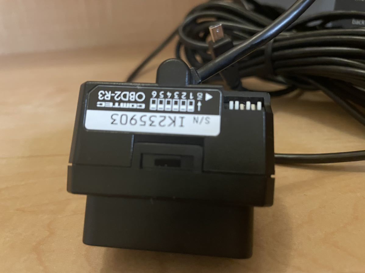 コムテックZERO307LV 対策済み コムテック ZERO307LV レーダー探知機