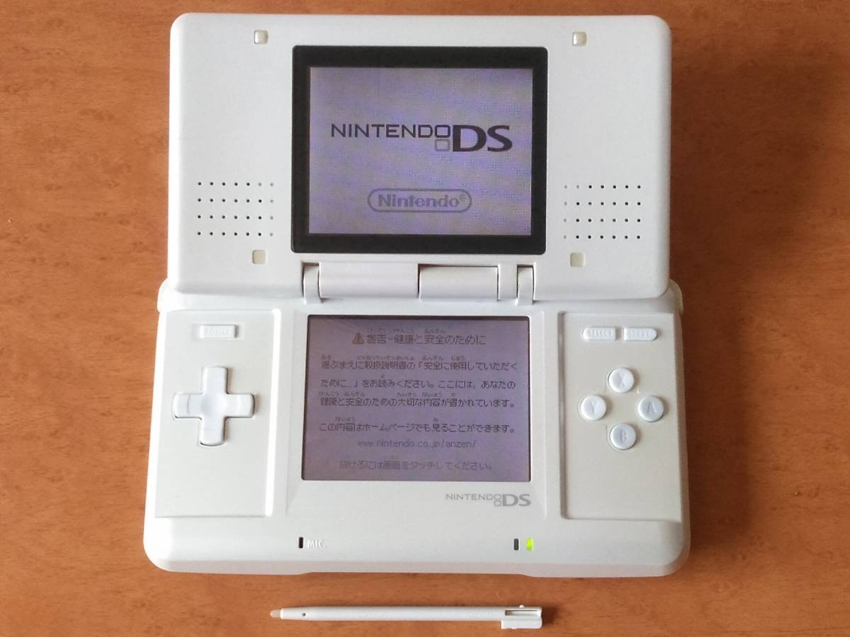 きれい目 初代DS ピュアホワイト 中古 動作確認済 液晶面ほぼ無傷 ペン 
