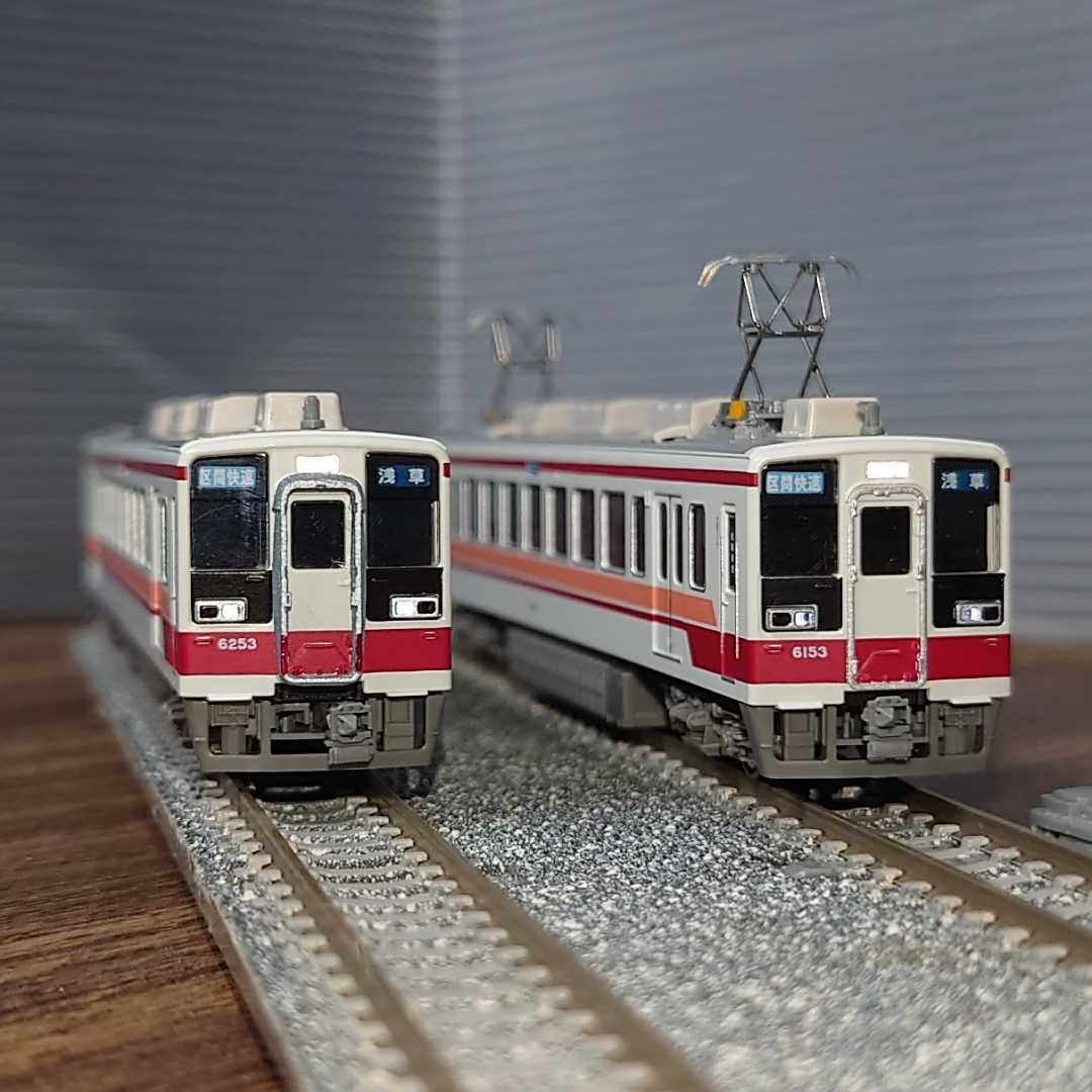 MODEMO NT38 江ノ島電鉄 1500形 標準塗装 M車 Nゲージ 鉄道模型 中古