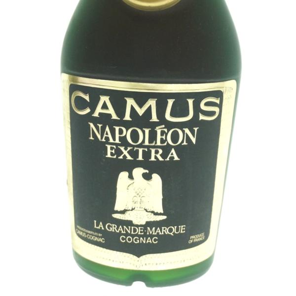 カミュ コニャック ナポレオン エクストラ 700ml 箱付
