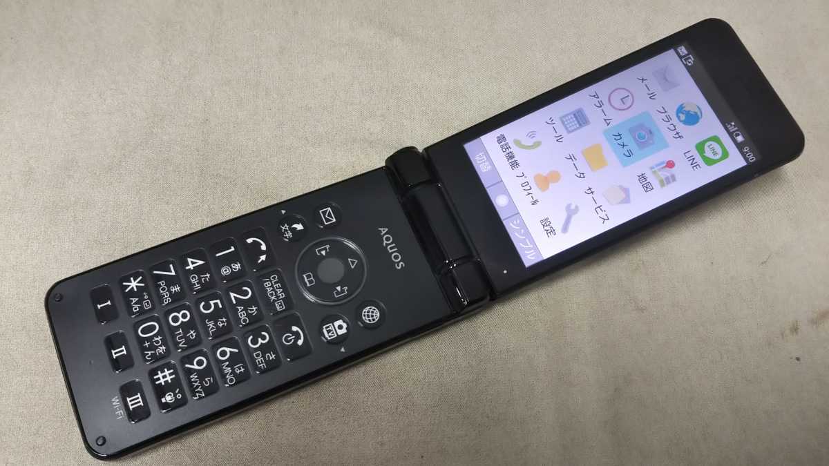 オーダー受注生産 Softbank SIMフリー AQUOSケータイ2 601SH ＃SG2257