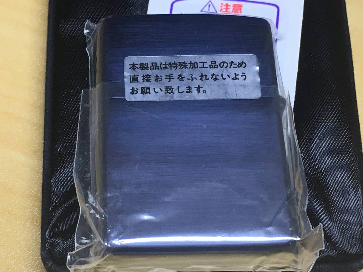 zippo 2001年製 ハーレーダビッドソン【バックルメタル】未着火品 