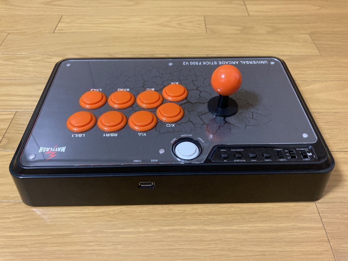 三和ボタンレバー換装済みMAYFLASH ARCADE STICK F500V2 MAYFLASH