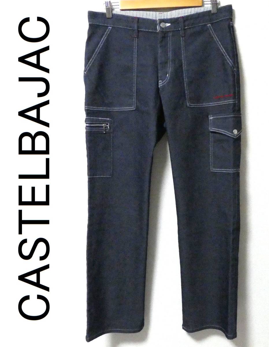 限定セール，安い 正規品 CASTELBAJAC カステルバジャック 家紋刺繍ワッペン ストレッチデニムパンツ ジーンズ 86 藍 インディゴ(男性用)｜売買されたオークション情報、yahooの商品情報をアーカイブ公開 - オーク 男性用