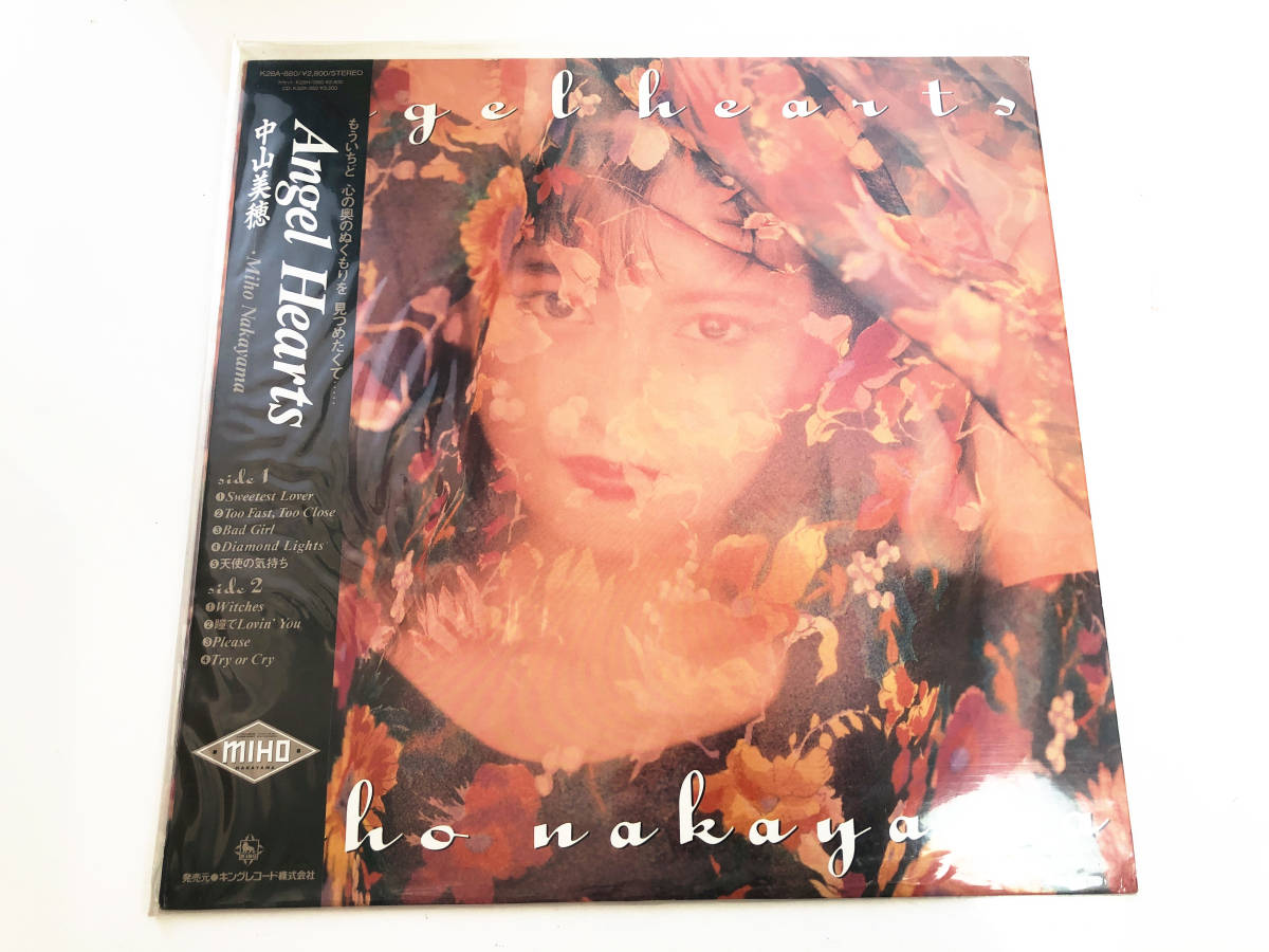 中山美穂 - | &frasl; Angel Hearts – ａｎｇｅｌ ｈｅａｒｔｓ angel RECORDS HEARTS ANGEL パスタイム PASSTIME レコード