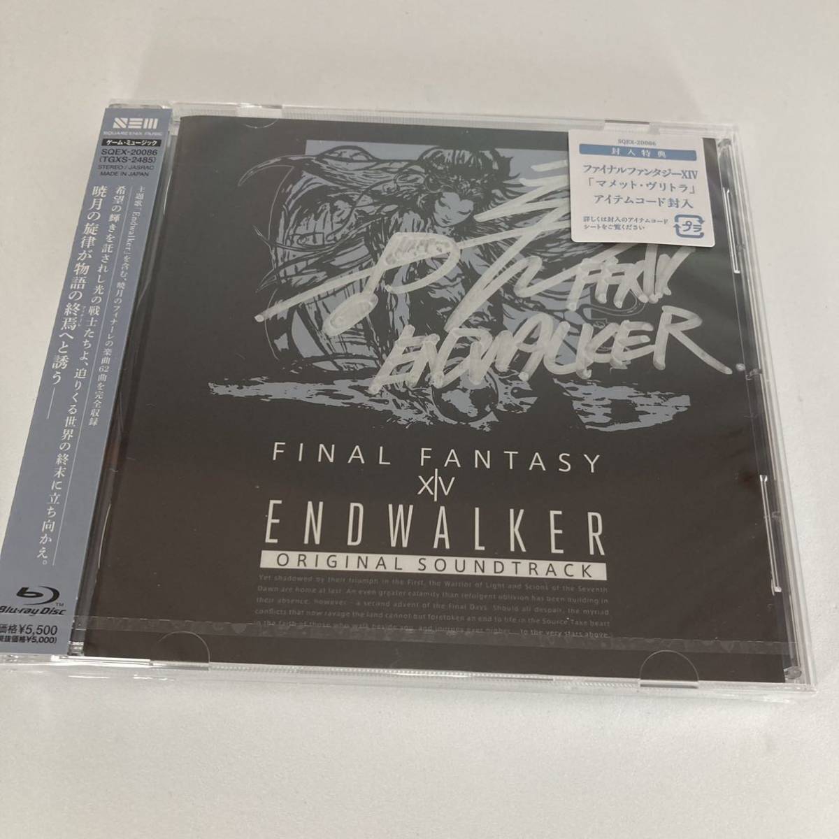 SQUARE ENIX | SHOW TOKYO MUSIC GAME サインの中古品・新品・未 -tgs 