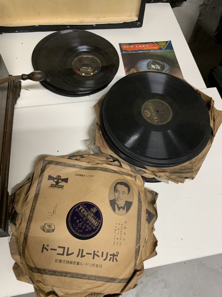 昭和レトロ、POLYDOL、蓄音機