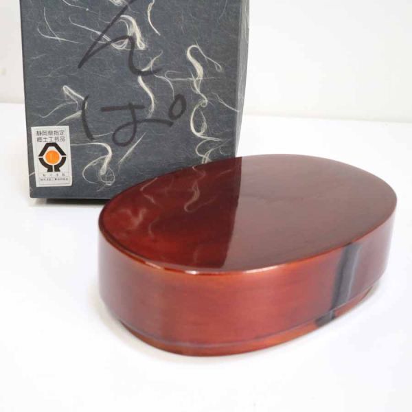 未使用品 稀少 駿河漆器 メンパ 静岡県指定郷土工芸品 静岡市 弁当箱