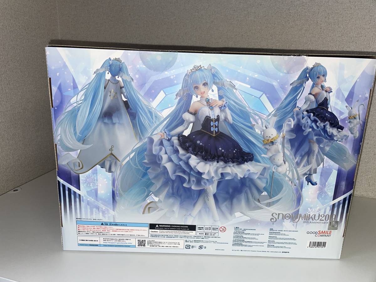 GOOD SMILE COMPANY/グッスマ SNOW MIKU 2019 雪ミク Snow Princess