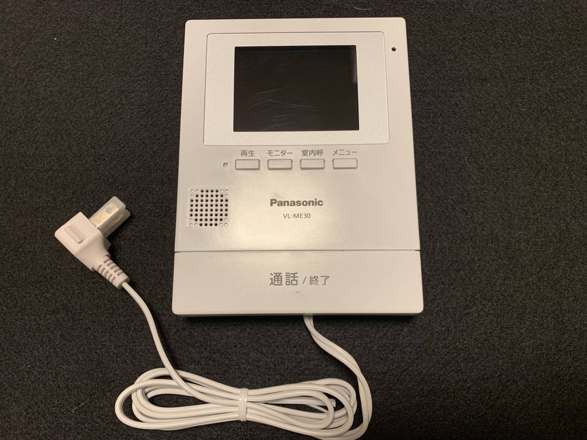 テレビドアホン VL-SE30XL Panasonic | 公式通販 パナソニック 