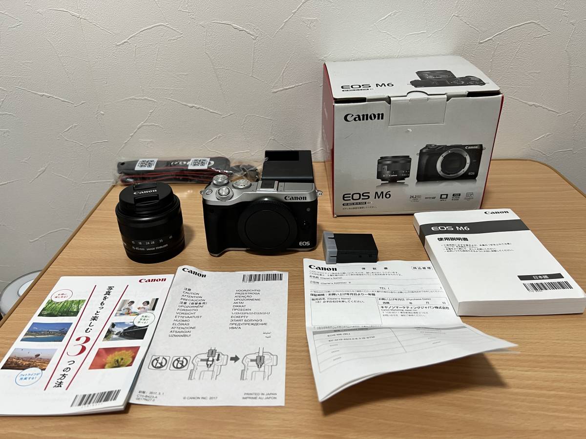 Canon EOS M6、スライバー + レンズ キット 15-45 EOS Canon M6 からの 