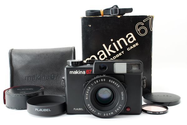 PLAUBEL makina プラウベル マキナ 67 / NIKKOR 80mm F2.8 中判