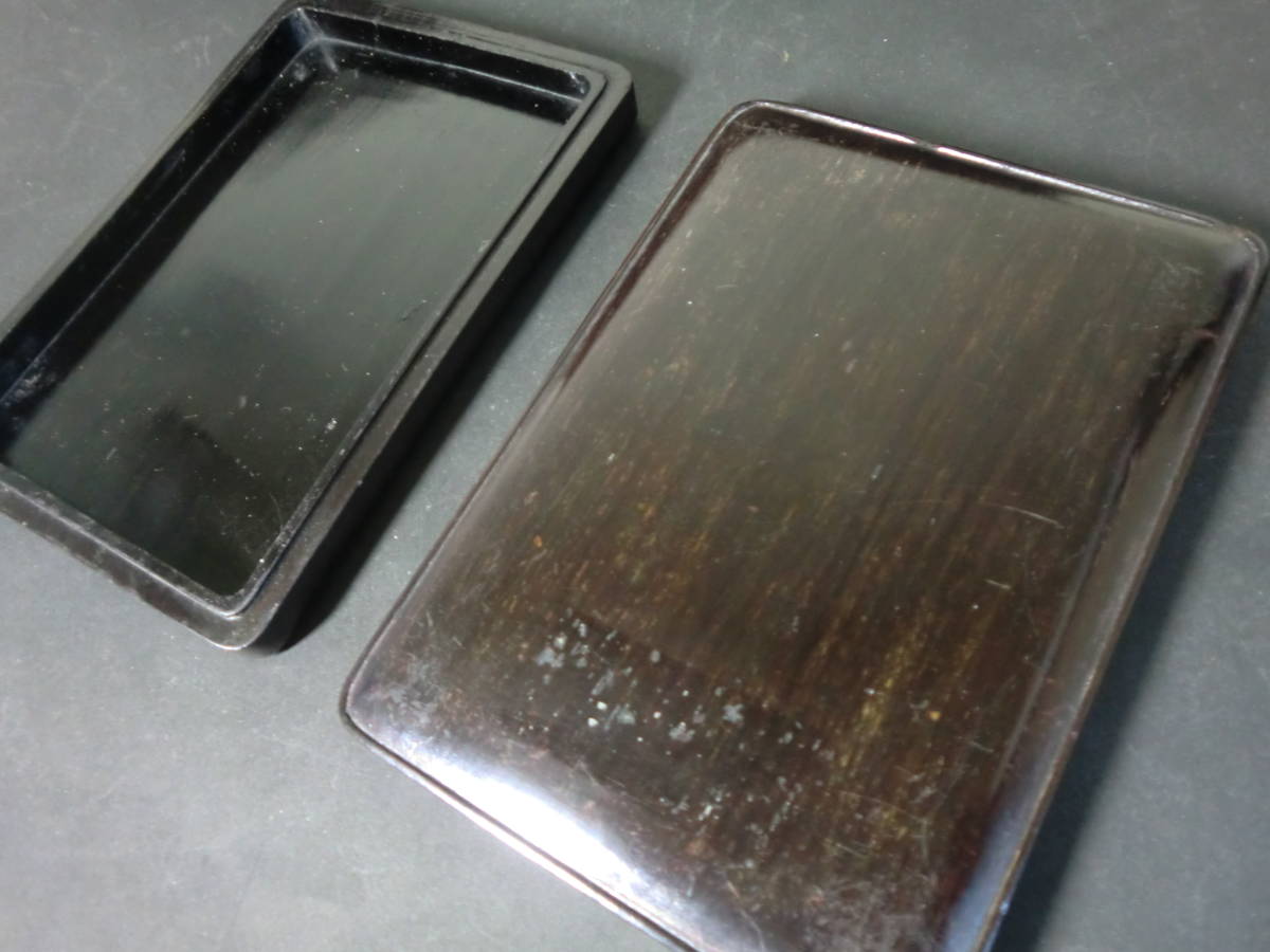 中国端渓硯】長方硯 硯本体約14.5cm×10cm×1.5cm