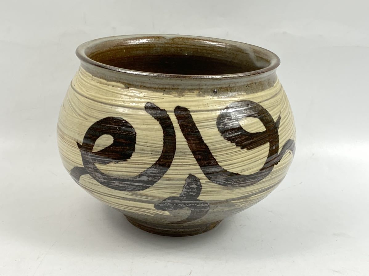 朝】李朝 鶏龍山 水指 壺 刷毛目 鉄絵 古唐津 骨董 古玩 古美術 高11.7 