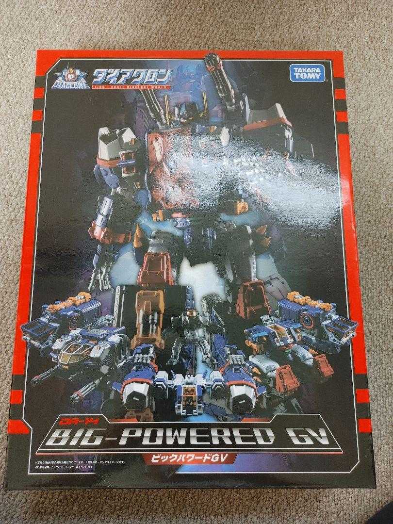 中古開封済み タカラトミー ダイアクロン ビックパワードGV