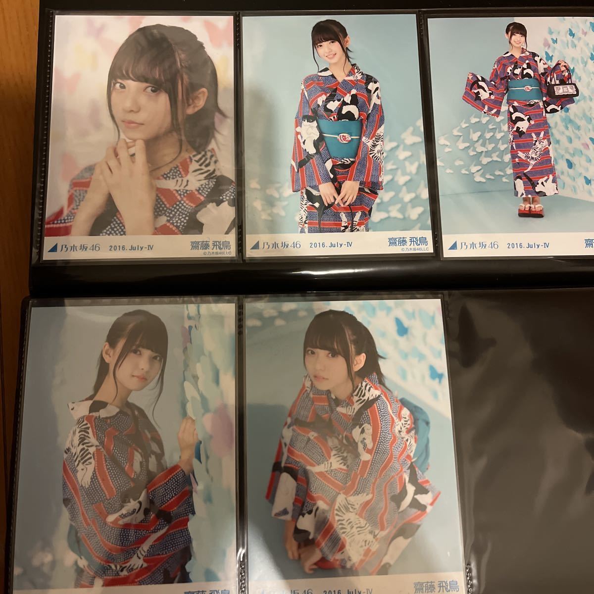 齋藤飛鳥 乃木坂46 生写真 0 : - Yahoo!オークション 乃木選 コンプ