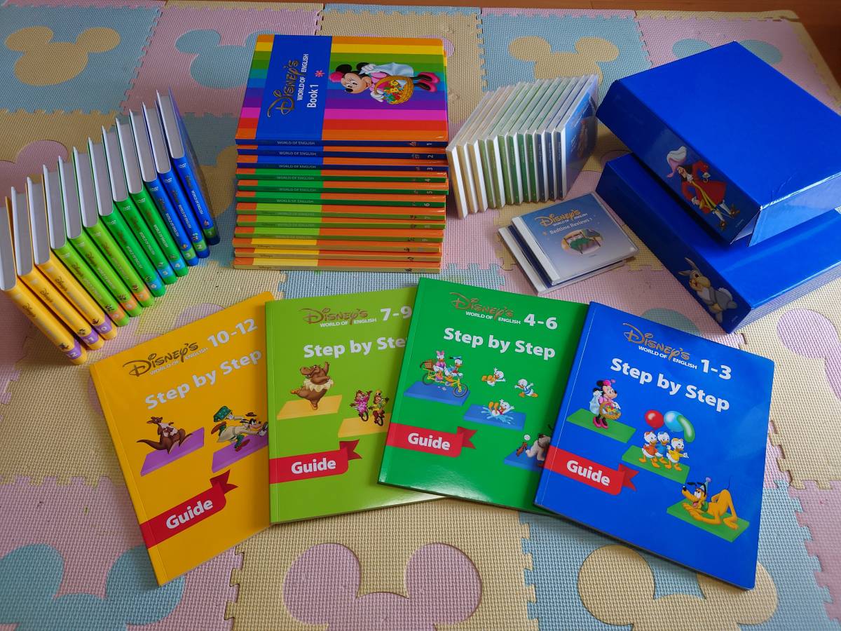 ディズニー英語 WORLD OF ENGLISH Step by Step DVD教材セット