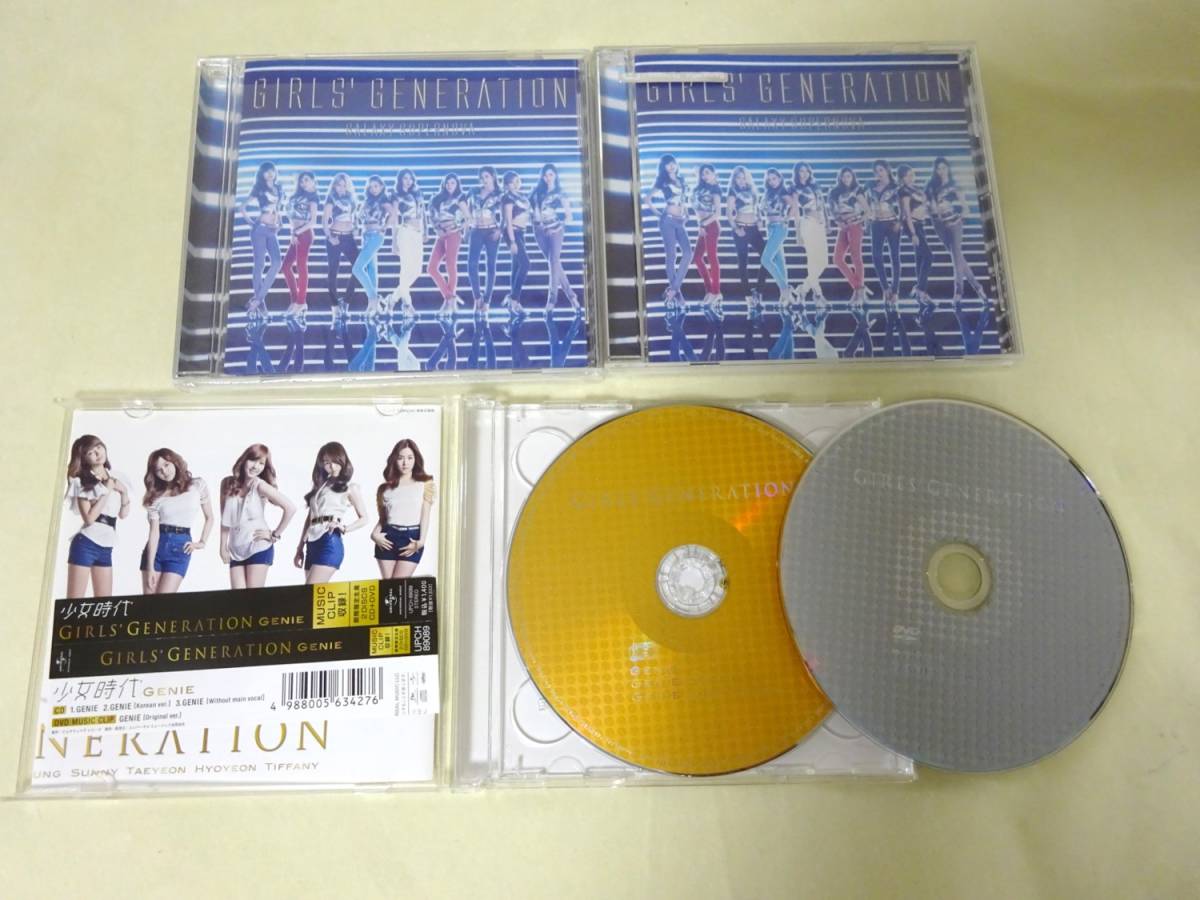 ☆韓流 少女時代☆ K-POP CDセット 10点/ポストカード1セット
