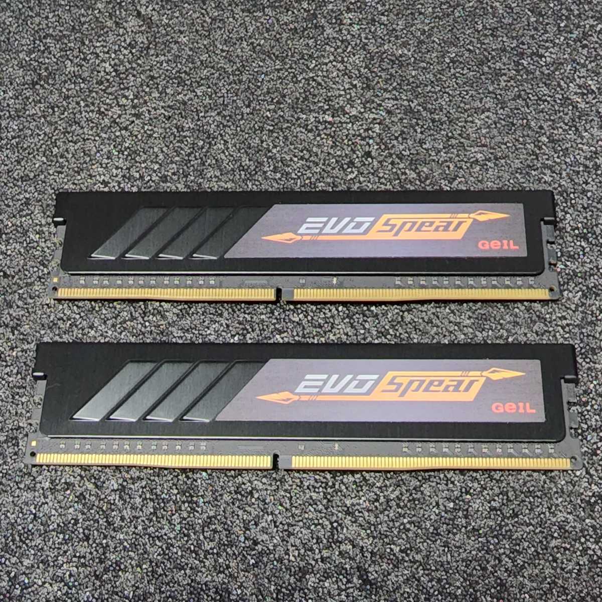 高品質，お買い得 GEIL EVO SPEAR DDR4-2666MHz 16GB 8GB&times;2枚キット GSB416GB2666C16ADC み デスクトップ用 PCメモリ(DIMM)｜売買されたオークション情報、yahooの商品情報をアーカイブ公開 - オークファン DIMM