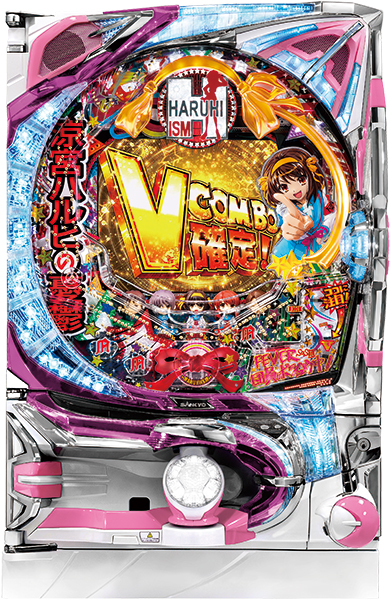 CRF涼宮ハルヒの憂鬱 : 中古パチンコ実機／循環加工 フィーバー涼宮 