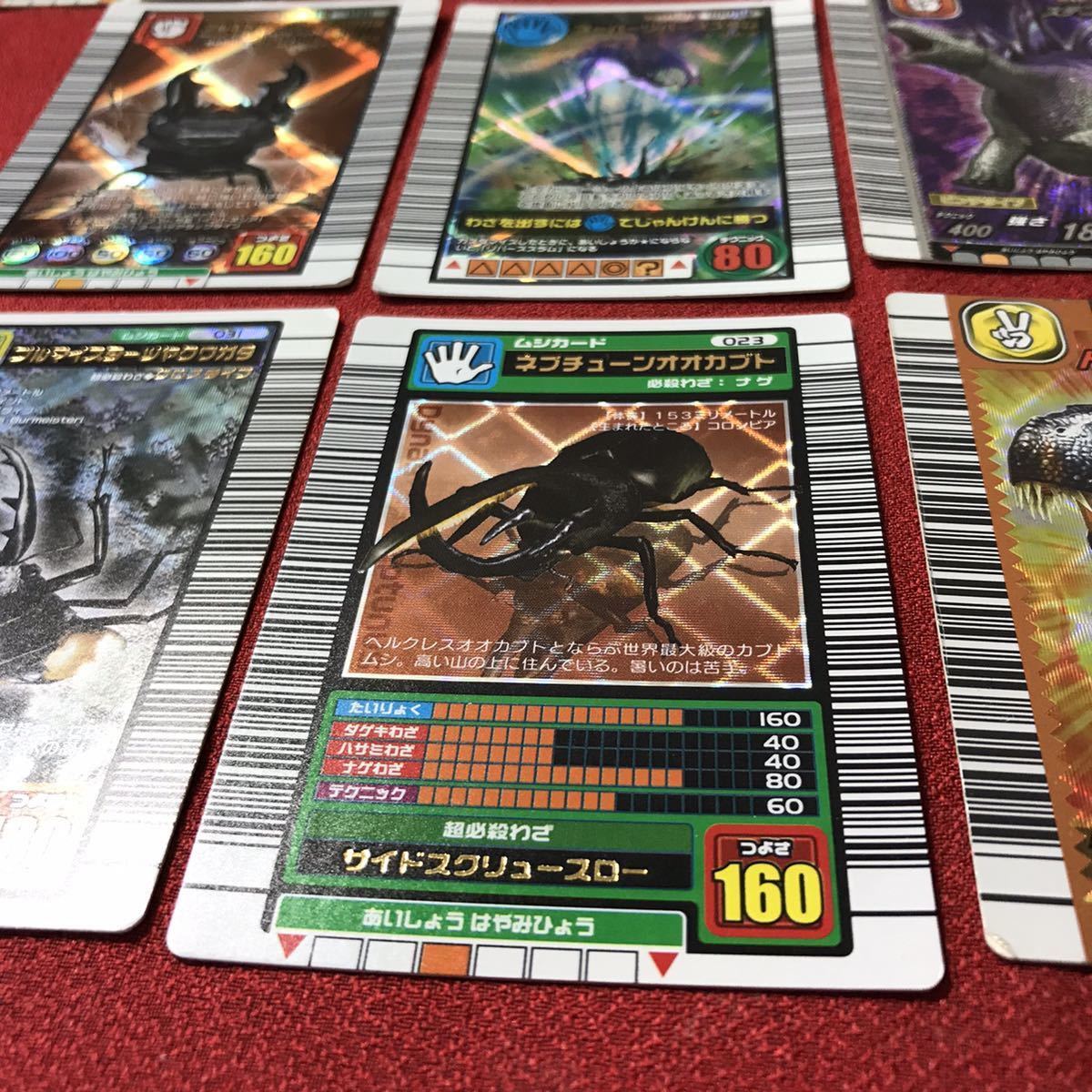 ☆希少！甲虫王者ムシキング 恐竜キング カードまとめ キラ多数 当時物