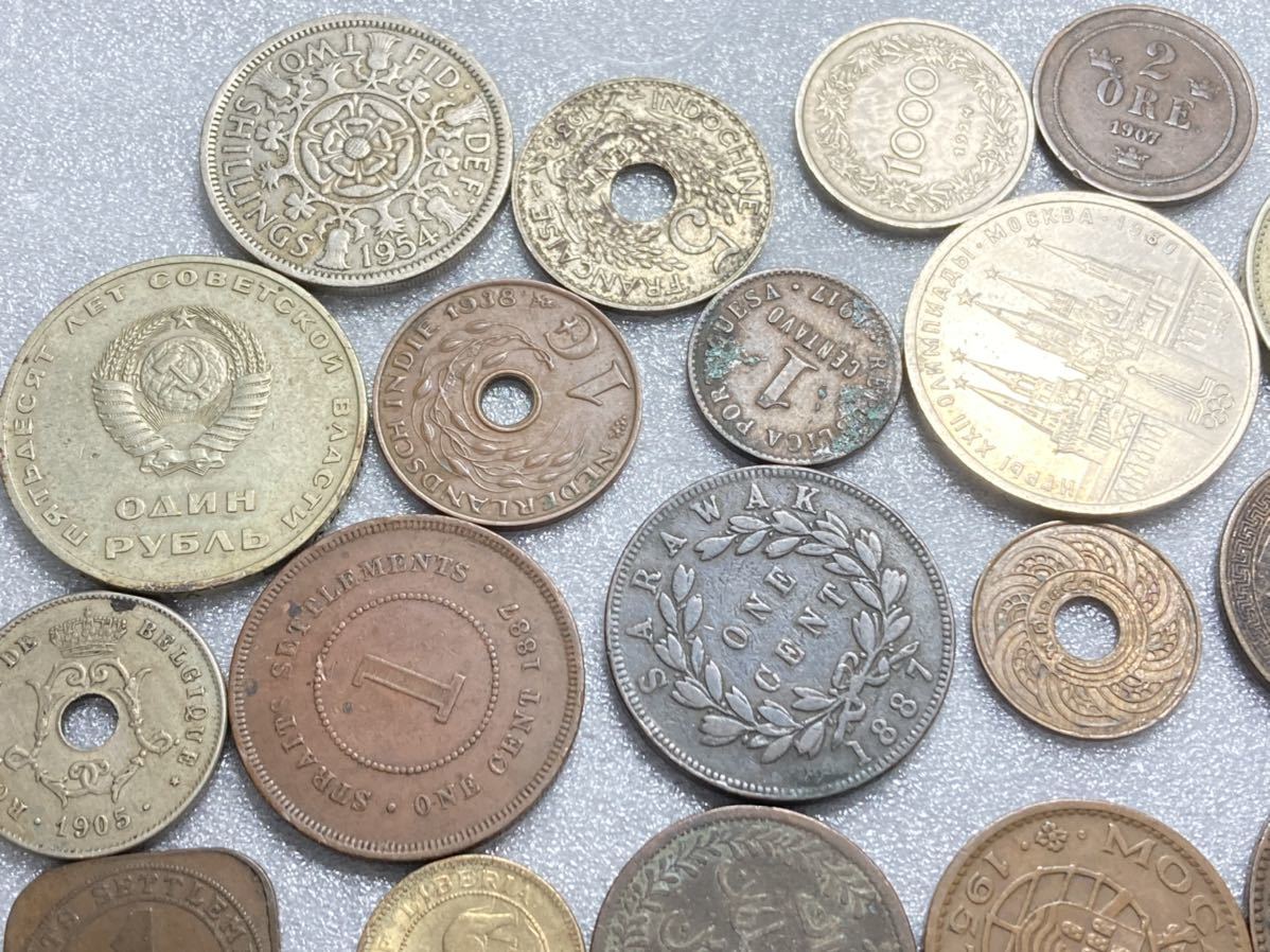 古銭 外国)世界のコインまとめて38枚セット 英領コイン 海峡植民地 サラワク王国 カナダ 香港 仏印 ロシアなど 希少 レア 海外古銭 古銭 外国コイン  世界のコイン アメリカ 外国硬貨 まとめて