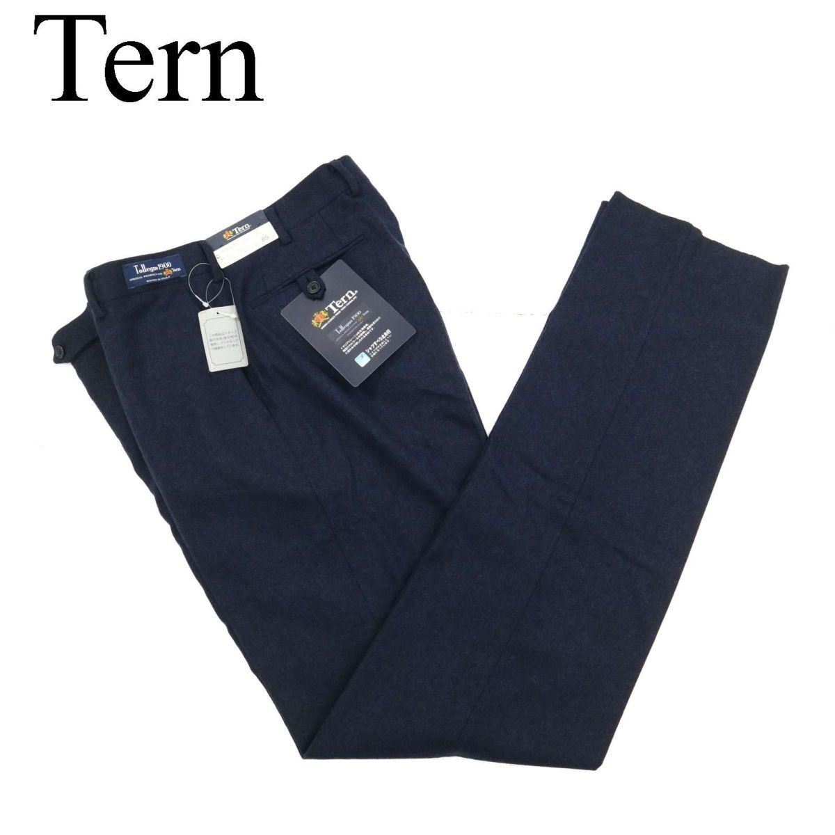【激安大特価，本物保証】 Tern ターン 秋冬 Tollegno1900 ウール スラックス パンツ Sz.85 メンズ ネイビー C2B03515_9#Q(Mサイズ)｜売買されたオークション情報、yahooの商品情報をアーカイブ公開 - オークファン Mサイズ