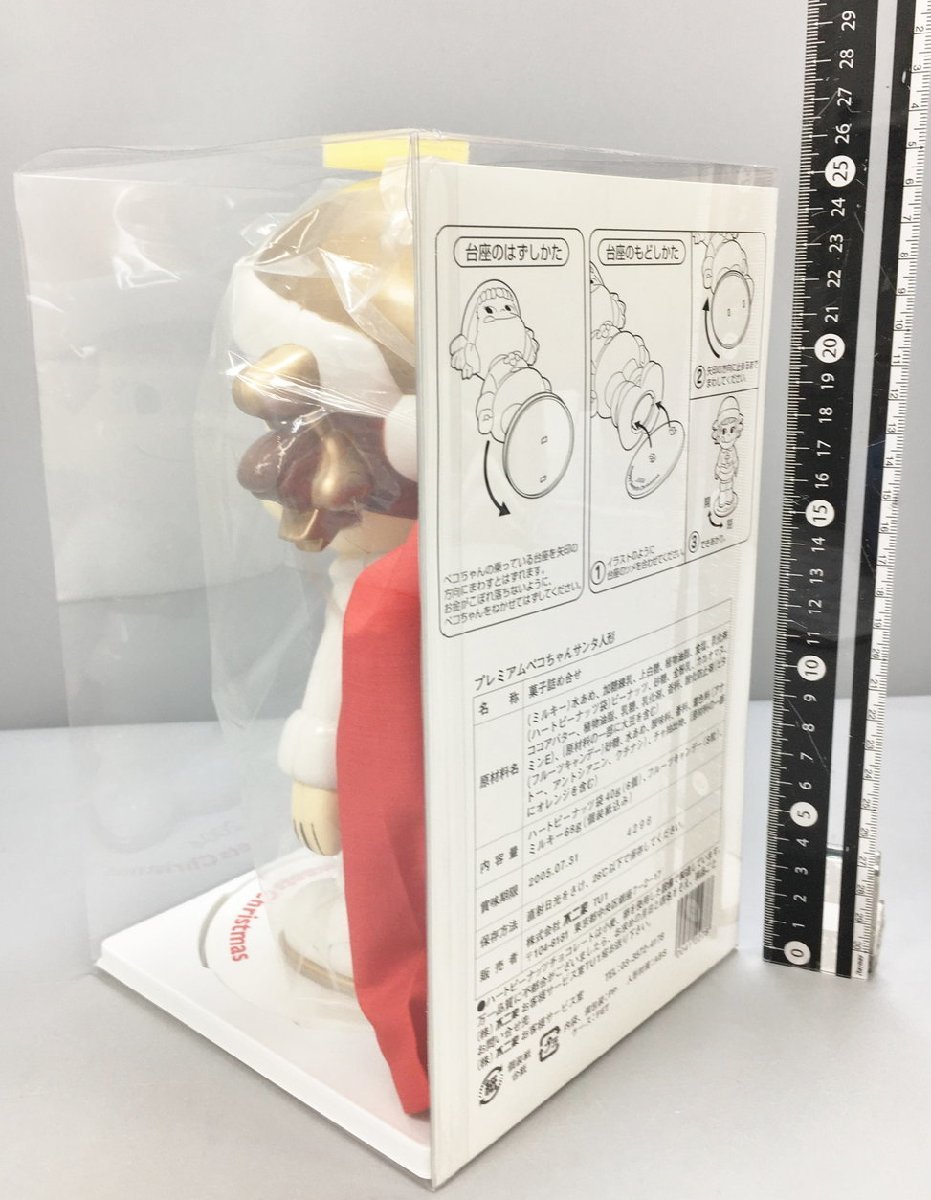 不二家 ペコちゃん人形 2004 ハッピースイーツクリスマス 貯金箱 