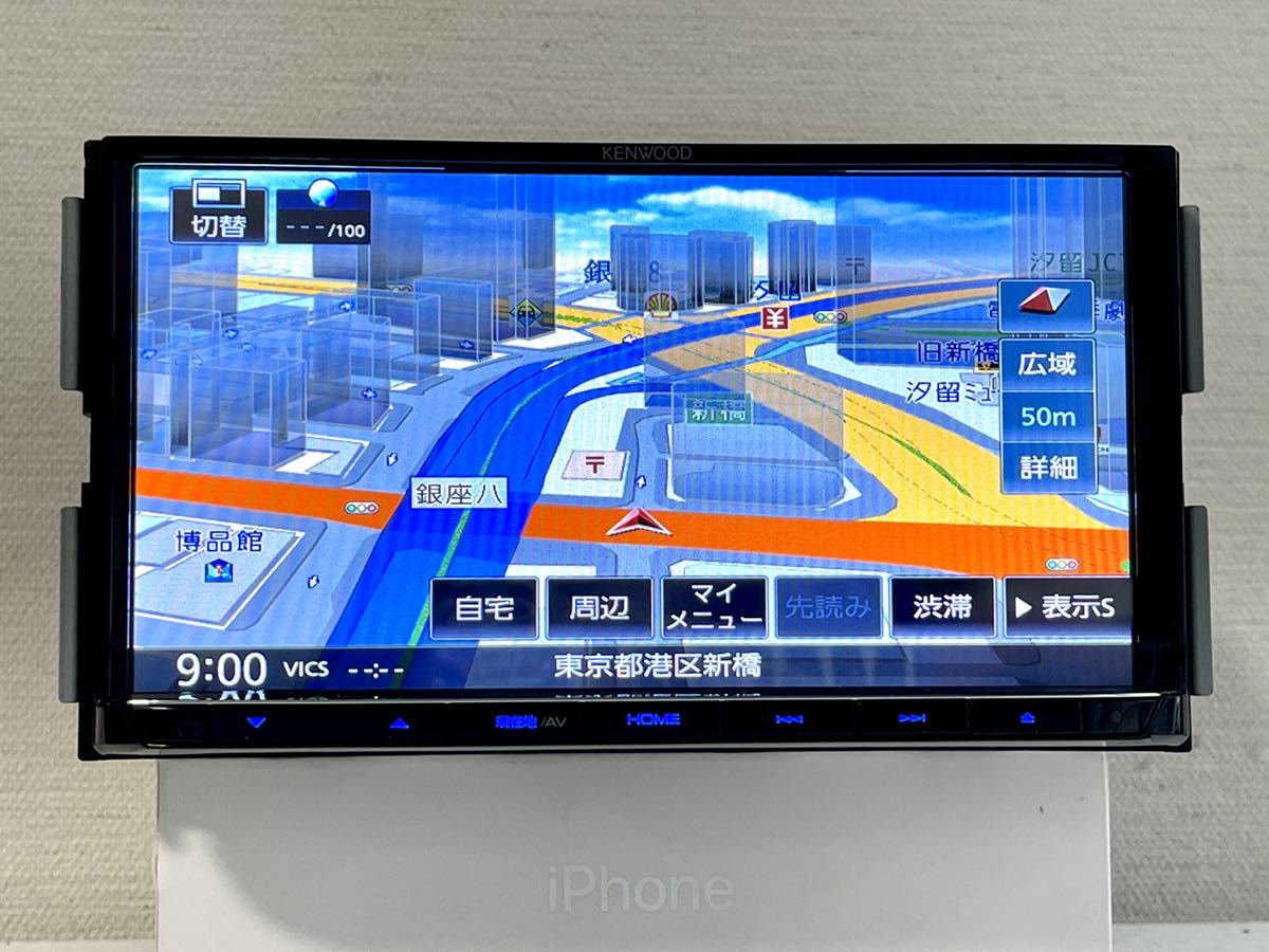 KENWOOD 公式通販 MDV-D706BT | ケンウッドMDV-D706BT BT カーナビ SD