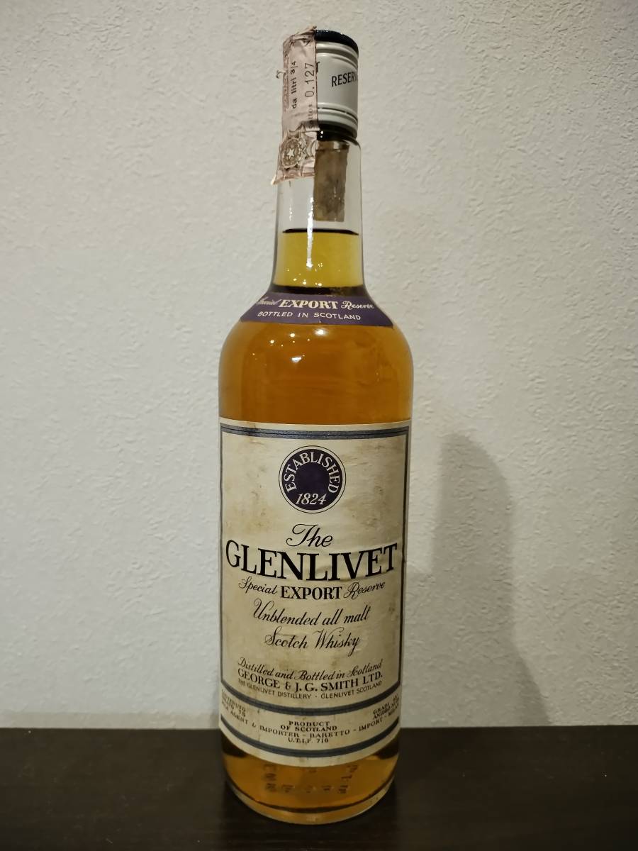 グレンリベット エクスポートリザーブ 750ml 43% glenlivet