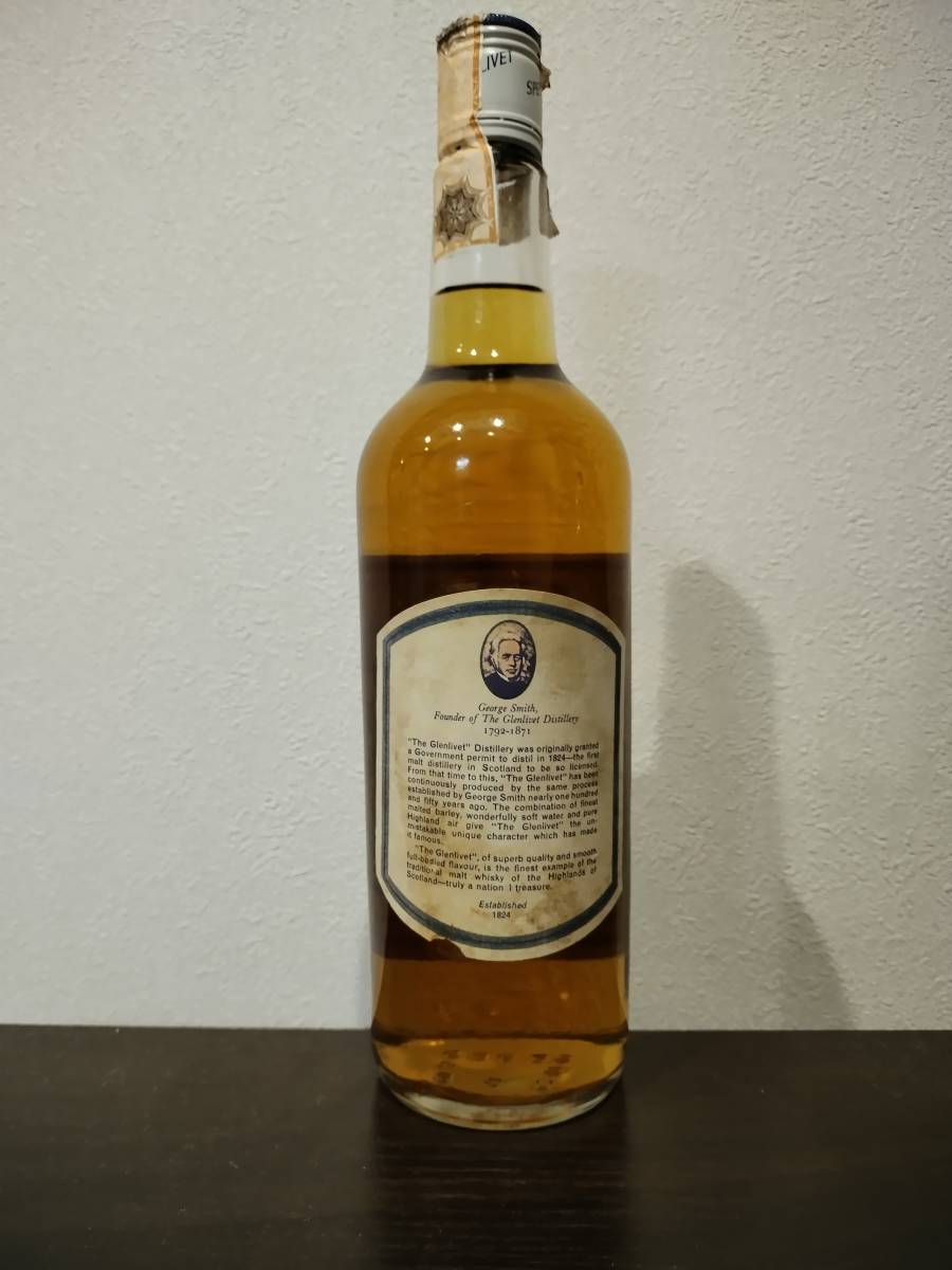 グレンリベット エクスポートリザーブ 750ml 43% glenlivet