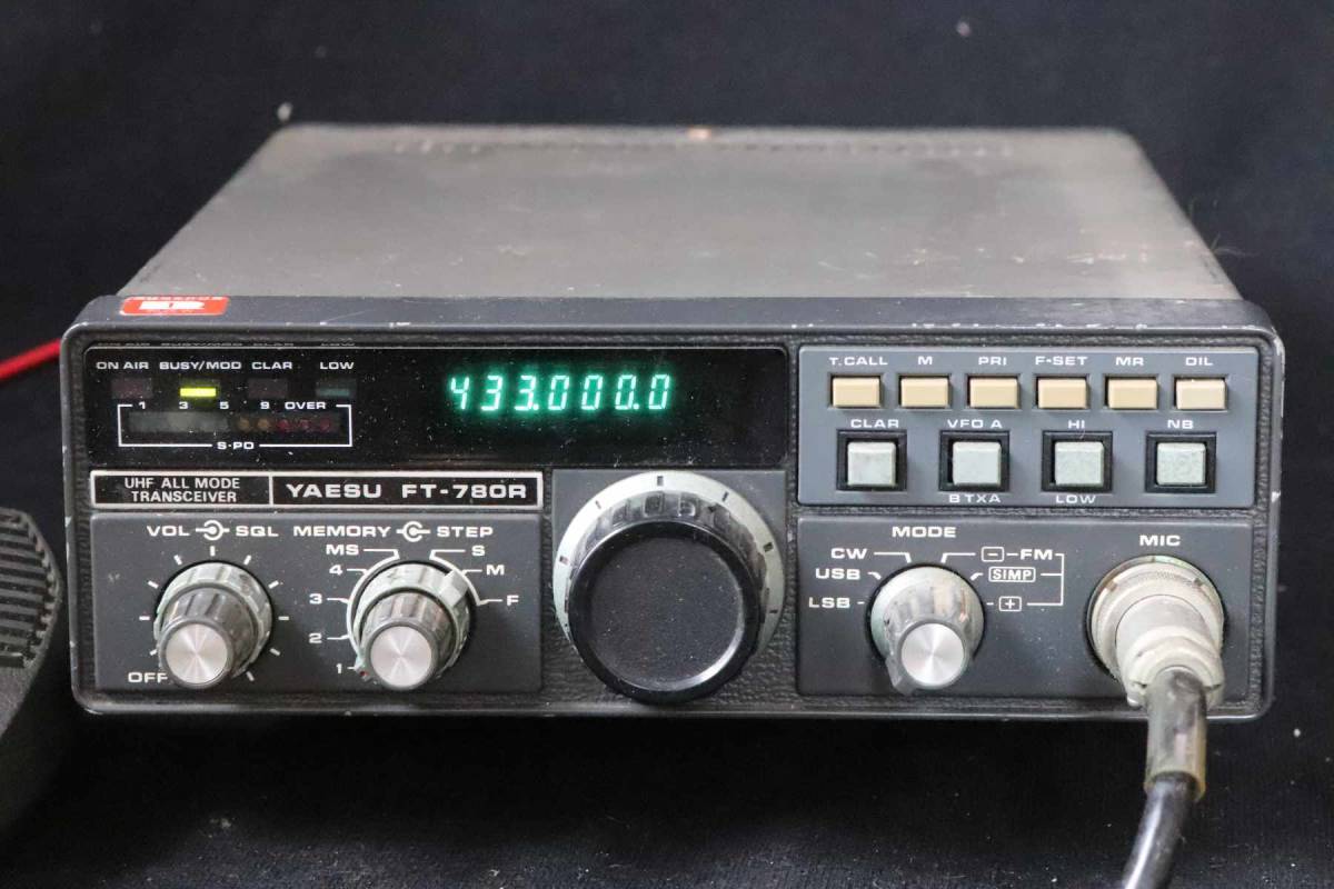 Yaesu FT-780R 430mHz All Mode UHF Transceiver Capacitor