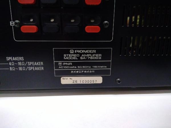 パイオニア SA-7600 プリメインアンプ PIONEER 公式通販 現状品 SA