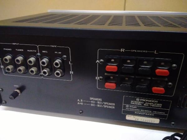 パイオニア SA-7600 プリメインアンプ PIONEER 公式通販 現状品 SA