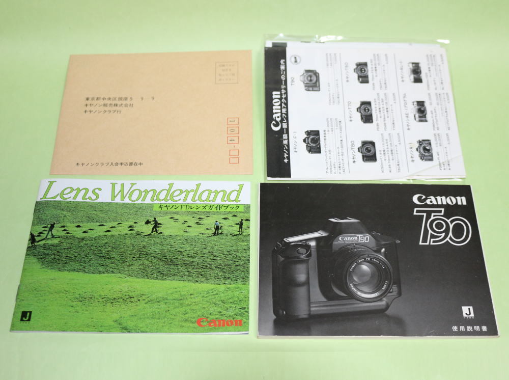 [878]Canon T90 ＋ FD50mm F1.4+専用レリース+ オリジナル取扱説明書付、T-90箱付 ★マイコレクションからの出品です。★超美品！ 50mm Canon FD &amp; F1.8 (その１